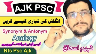 How to prepare and Solve English portion AJk Psc SST test Headmaster PSC test preparation 2024 [upl. by Nerte168]