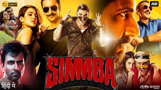 Simmba Full Movie  Ranveer Singh  Sara Ali Khan  Sonu Sood  Ajay Devgn  Review amp Facts HD [upl. by Neu]