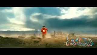 Oosaravelli song from the movie Oosaravelli [upl. by Alick171]