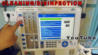 Hemodialysis Machine Disinfection amp Cleaning Dialysis machine RinseDisinfectioncitric [upl. by Arimahs]