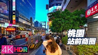 Night Walk around the Shopping District in front of the Taoyuan Train Station｜桃園火車站前商圈｜4K HDR [upl. by Lairea]