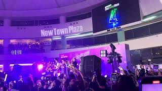 🎉2024除夕倒數派對🎉 ​ NewTownPlaza 新城市廣場 [upl. by Arocahs]