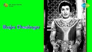 DESINGU RAJA TRAILER DESINGU RAJA TEASER DESINGU RAJA CLIPS  BEHINDWOODSCOM [upl. by Yablon]