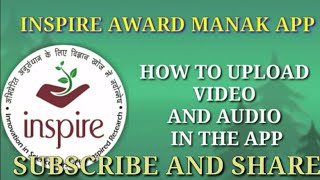 HOW TO UPLOAD INSPIRE AWARD PROJECT DETAIL IN INSPIRE MANAK APP IN KANNADA [upl. by Cybil924]