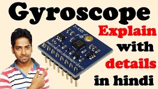 Gyroscope sensor  Explain with details in hindi [upl. by Kellby913]