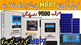 Mppt Charge Controller and Pwm Complete InstallationSOLAR energy free12v battery 🔋 [upl. by Bertila]