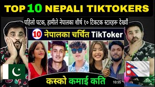 TOP 10 Most Popular TikTokers  Highest Online Earning TikTokers 🤑coolboyyy69 AayuuJantaa [upl. by Ahsiuqal]