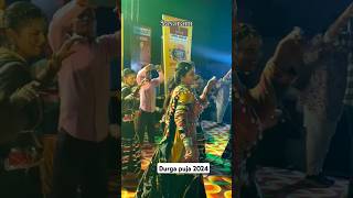 short Sasaram ka arkestra video song pawan dance prakhand ho yr jila babuaane se hila [upl. by Fuhrman906]