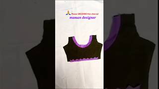 Blauj designblauj cuttingshortvideo ytshorts trendingshorts fashion womensclothing [upl. by Oiziruam]