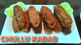 CHULLU KABABIRANI CHELO KABAB RECIPENo Oven No BBQ Grill Super Easy and Fast RecipeCOOKING PEARLS [upl. by Enair108]