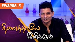 Ninaithale inikkum  27092014  Jeeva Interview  Epi 5 [upl. by Carin]