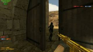 Counter Strike Online CSO CS Online Dust2 GamePlay Video  The Crystal Method  Born Too Slow [upl. by Innad]