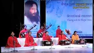 न शांति के गीत हैं न प्रेम का प्रकाश है  DJJS Bhajan Sandhya  Shri Ashutosh Maharaj Ji [upl. by Nytram261]