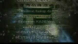 İlahi 2014 BEYTULLAH DA BEN  AHMET YILMAZ [upl. by Shayne]