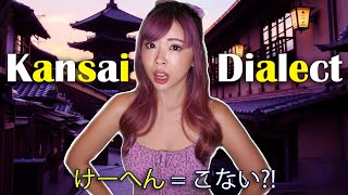 Kansai Dialect vs Standard Japanese Osakaben [upl. by Kylah]