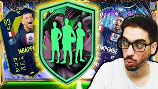 OPENING x16 Year In Review Player Picks SBC  PLAYER PICK  FIFA 23 ULTIMATE TEAM [upl. by Niwde]