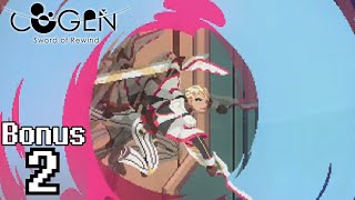 COGEN Sword of Rewind Blind  Episode 12 Yuji Otori DLC Admin Problems [upl. by Llertnahs333]