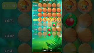 apple of fortune game trick hack 1xbet melbet خدعة لعبة تفاحة الحظ । gameplay hack tricks [upl. by Emilia]