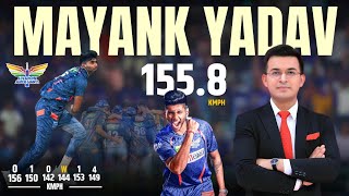 Who is Mayank Yadav who bowled 1558 kph scorcher against PBKS fastest ball of IPL 2024News Boo [upl. by Ynavoeg]