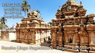 Pancha Linga Nageshwara Temple at Begur Bangalore  Bangalore Tourism Karnataka tourism [upl. by Mariande]