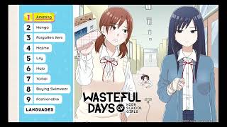 Wasteful Days of High School Girls Bluray Walkthrough [upl. by Yllime]