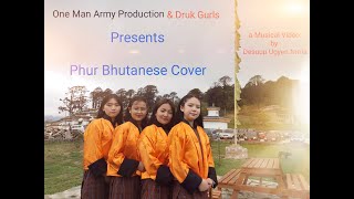 Latest Bhutanese MtvDruk GurlsPhur [upl. by Bab]