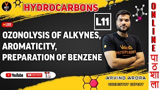 Hydrocarbons L11  Preparation of Benzene  NCERT Chemistry  NEET 2020  NEET Chemistry Arvind Sir [upl. by Emory]