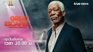 Great Escapes With Morgan Freeman Trailer [upl. by Akinert]