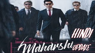 Maharishi full Hindi dubbed movieUpdate2024 Mahesh babuPooja hedgealluri naresh beyfilmy [upl. by Ynaffets258]