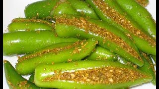 MIRCHI KA ACHAR  How to make mirchi pickle at home easy recipe [upl. by Inahc]