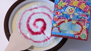 Homemade Ice Cream Rolls Maker quotHapirollquot with Party Neruneru【Cooking Tools】 [upl. by Donata]