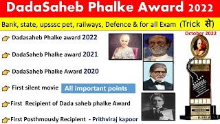 Dadasaheb Phalke Award 2022 All important point CA Tricks [upl. by Ytirahs]