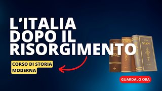 14 LItalia dopo il Risorgimento situazione generale annessione del Veneto e presa di Roma [upl. by Anawal]