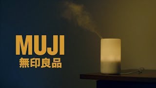 MUJI  ultrasonic aroma diffuser overview [upl. by Flavius680]