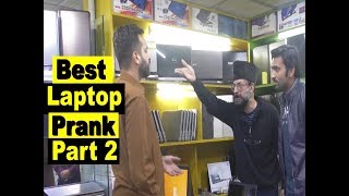 Best Laptop Prank Part 2  Allama Pranks  Lahore TV  Pakistan  India  UK USA UAE KSA [upl. by Atinot]