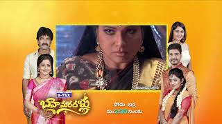 Muddha Mandaram  Spoiler Alert  10 Sep 2018  Watch Full Episode On ZEE5  Episode 1185 [upl. by Einhoj]