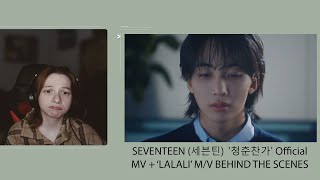 SEVENTEEN REACTION EP 60  SEVENTEEN 세븐틴 청춘찬가 Official MV  ‘LALALI’ MV BEHIND THE SCENES [upl. by Anauqcaj761]