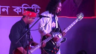 Leader Asche লিডার আসছেLeader Asche by MarshallDinajpur Concert [upl. by Shriver874]