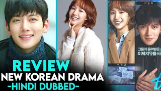 Healer Korean Drama Review in Hindi  New Korean Drama in Hindi  Healer Korean Drama in Hindi [upl. by Nylehtak]