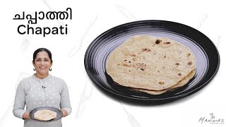 How to make Chapati  Soft Chapathi  ചപ്പാത്തി [upl. by Jobina]