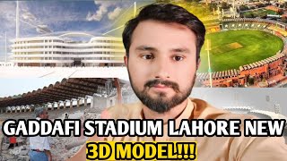 Gaddafi stadium Lahore 3D model [upl. by Clayton]