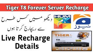 How to recharge forever server [upl. by Tung]