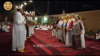 AHIDOUS AIT OUZZINE 2019 احيدوس ايت عطا [upl. by Schlesinger]