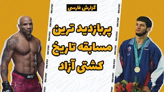 فینال المپیک 2000 اسطوره روسیه در برابر قهرمان یو اف سی رومرو و سایتیف [upl. by Holcomb666]