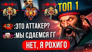 КУНКА 1х5 В РЕЙТИНГОВОЙ ИГРЕ  ВРАГИ В ШОКЕ С ЕГО СКИЛА 😱 ftrohigokk [upl. by Arand905]