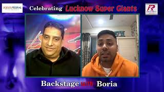 Lucknow Day EP07 Avesh Khan shares his life story  Backstage with Boria [upl. by Saleem]