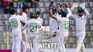 All Wickets  Bangladesh vs New Zealand  1st Test  2nd Innings [upl. by Petromilli]