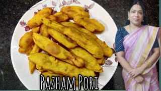 Pazham Pori In Tamil  Pazham Pori Kerala Style  Palam Pori Recipe In Tamil [upl. by Eaver265]