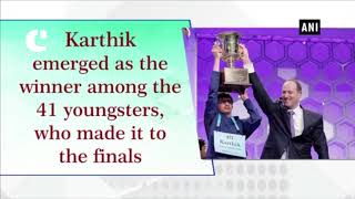 Karthik Nemmani wins National Spelling Bee title [upl. by Inerney861]