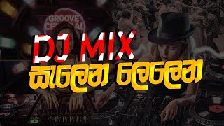 Salena Lelena Daluwa Wilasa Dj Mix  HRJothipala [upl. by Herzel550]